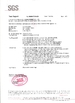 China Cixi Anshi Communication Equipment Co.,Ltd certificaciones